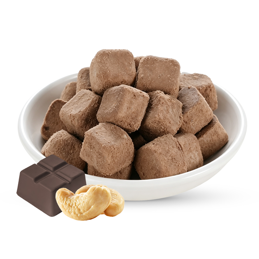 Freeze-Dried Chocolate Cashew Flavor Cube | 1kg Bulk Pack